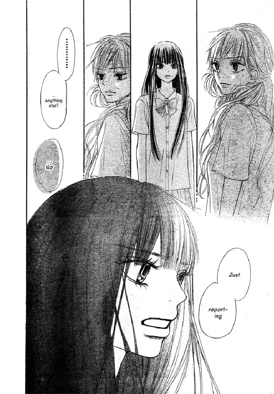 Kimi Ni Todoke Chapter 43 41